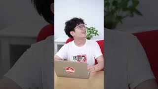 Excel教学 - 用Excel做的图表丑得没法看？是时候来学智能图表了！#excel技巧 #涨知识 #office办公 #powerpoint #办公技巧 #photoshop