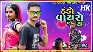 Ldlileshdodwanewtimli2022 Edit Oooo 7