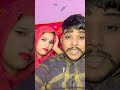 #janu sadhi ke baad tum mujh se pyaar nahi karte ❤️😍😁🙏😜♥️♥️#viral #youtubeshorts #love #video