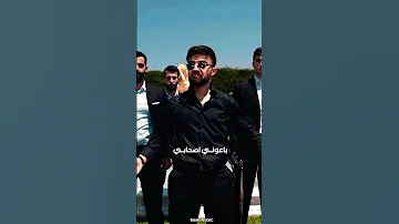 ع فراش السبع اكسبلور امجد الجمعة السبع ترند تصاميم 