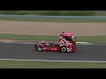 FIA ETRC - Season 2020 - #1 Most - Quali+SP