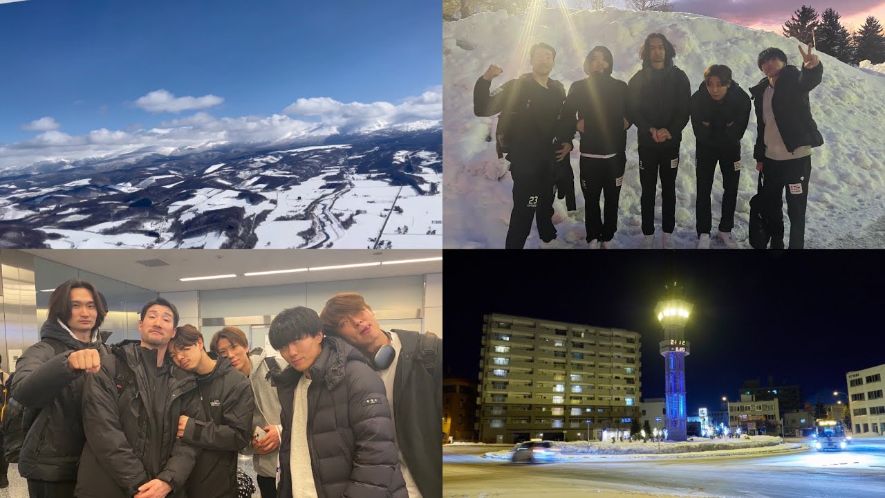 【Vlog】人生初の北海道上陸