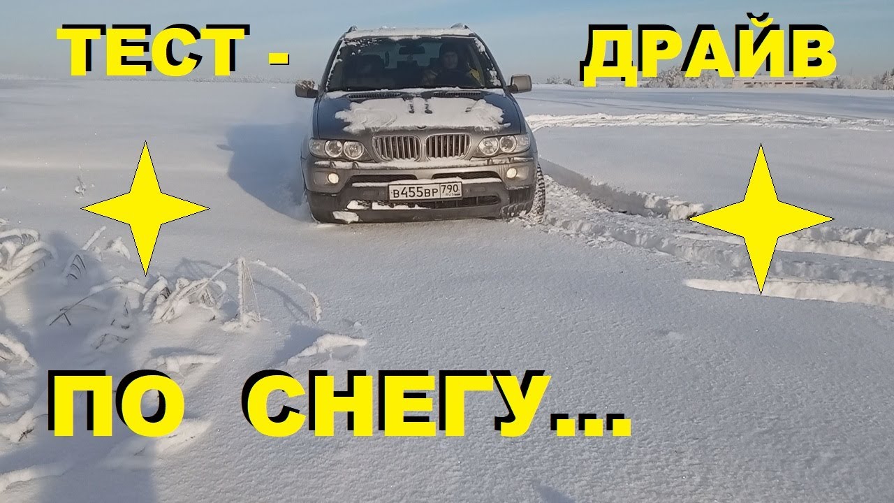 Резина тойота танк