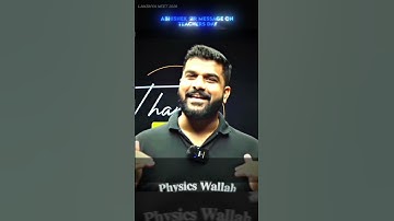 Abhishek Sir Message on Teachers Day❤️ #pw #shorts #physicswallah