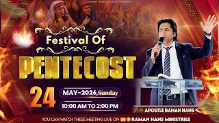 Pentecost Sunday Meeting | With Apostle Raman Hans | Raman Hans Ministry | 24-May-2026