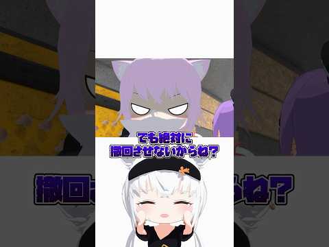 地雷を踏み抜くフブにゃw【ホロライブ切り抜き/猫又おかゆ/白上フブキ/大神ミオ/さくらみこ/大空スバル/常闇トワ/hololive】#ホロライブ #ホロライブ切り抜き #hololive