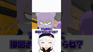地雷を踏み抜くフブにゃw【ホロライブ切り抜き/猫又おかゆ/白上フブキ/大神ミオ/さくらみこ/大空スバル/常闇トワ/hololive】#ホロライブ #ホロライブ切り抜き #hololive
