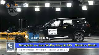Ford Territory 2023 crash test
