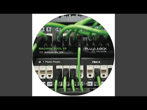 DJ K-1 — Strand
