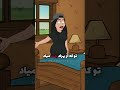 وصیت تراز