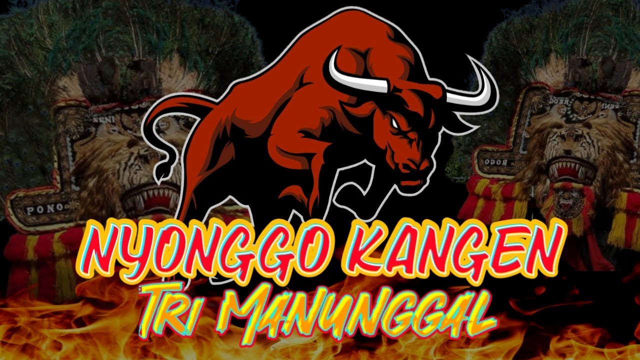 Dj Bantengan Banyuwangi NYONGGO KANGEN || TRI MANUNGGAL P.Sokip full MBEROT