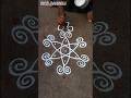 Simple rangoli for beginners  easy flower muggulu rangoli muggulu kolam skyarangoli