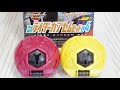 DXライダーカプセムセット04 仮面ライダーゼッツ KamenRider Zeztz