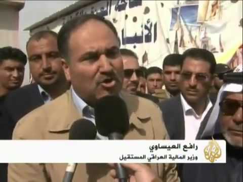 استمرار التنديد بسياسات المالكي