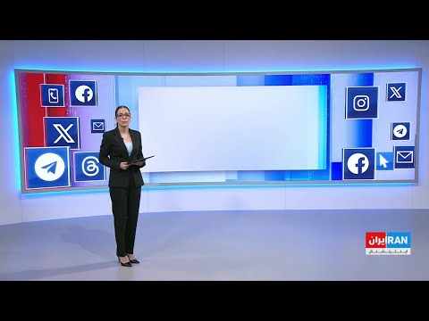 رسانه های اجتماعی جان باختگان اعتراضات ۱۴۰۴ 