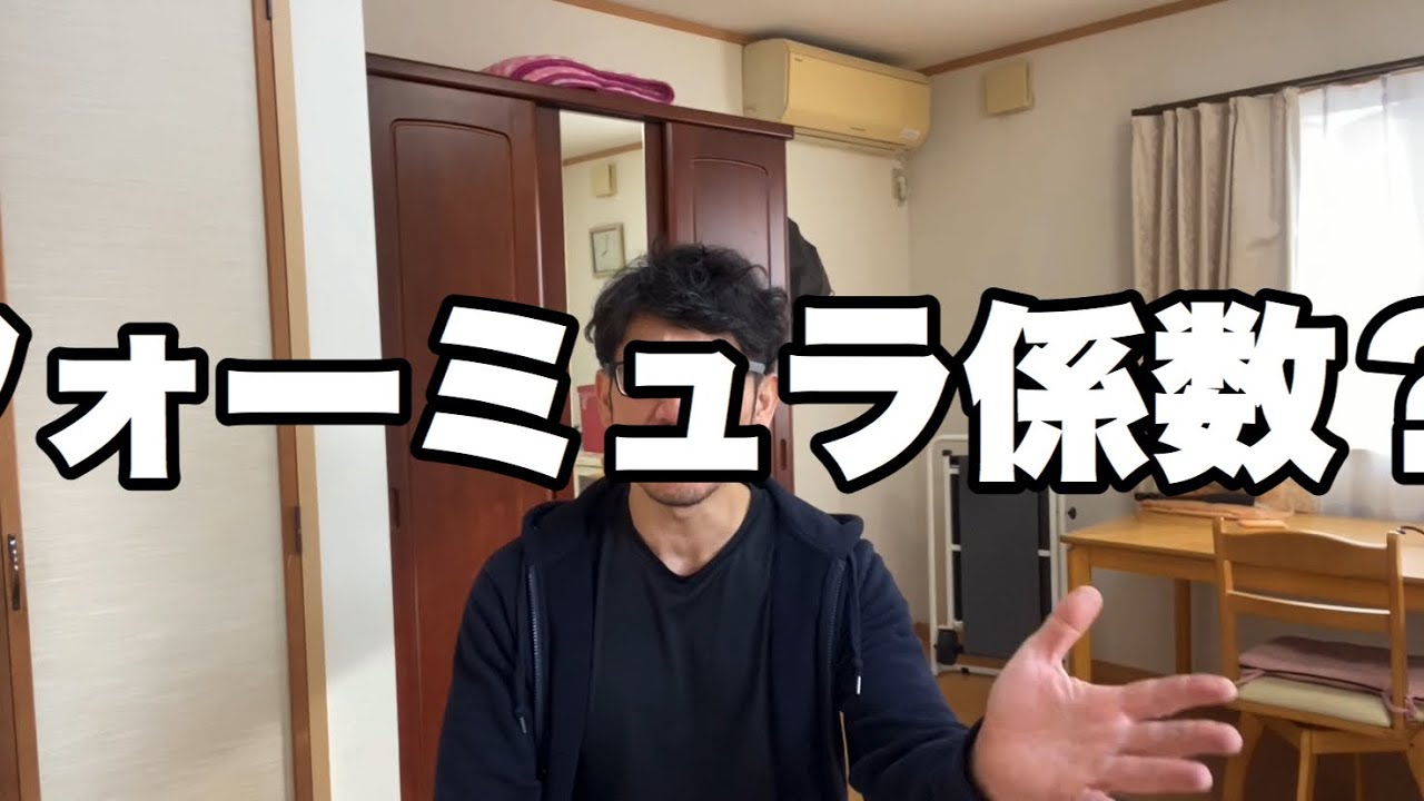 ベンチ プレス 計算