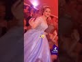 وقيلة وليت نعشق