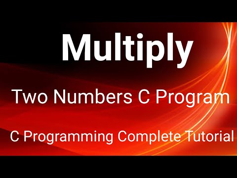 Multiply Two Integers Numbers C Program| C Programming For Beginner