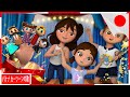 テディベアが振り返る| 保育園のライム&キッズソング| やカーツーン| バナナカーツーン