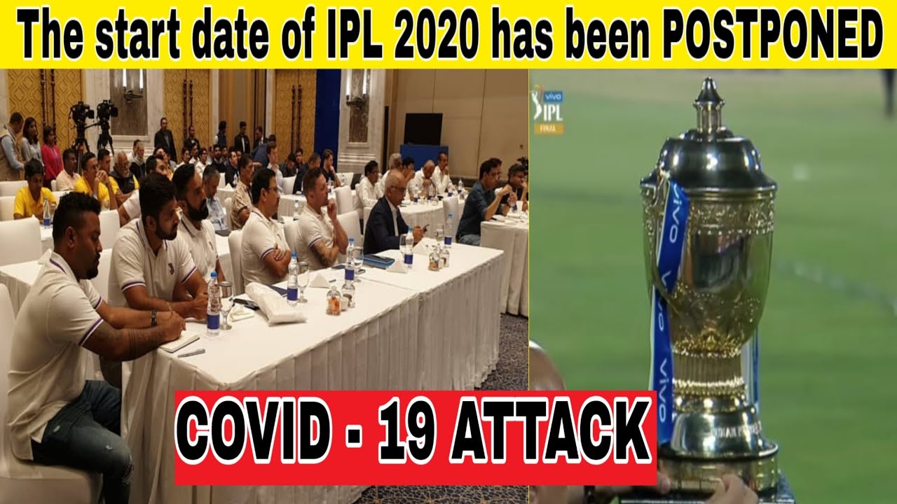 IPL 2020 Postponed Due To COVID 19 in World | LATEST News | Cricket News | Bollywood News In Hindi