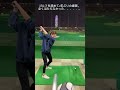 プロ目指してた時代の私。ゴルフの楽しを広げたい👊🏽