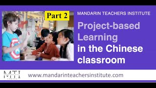 Celebrity Project-based learning in the Chinese classroom - Mandarin Teachers Institute - Part 2 Wealth