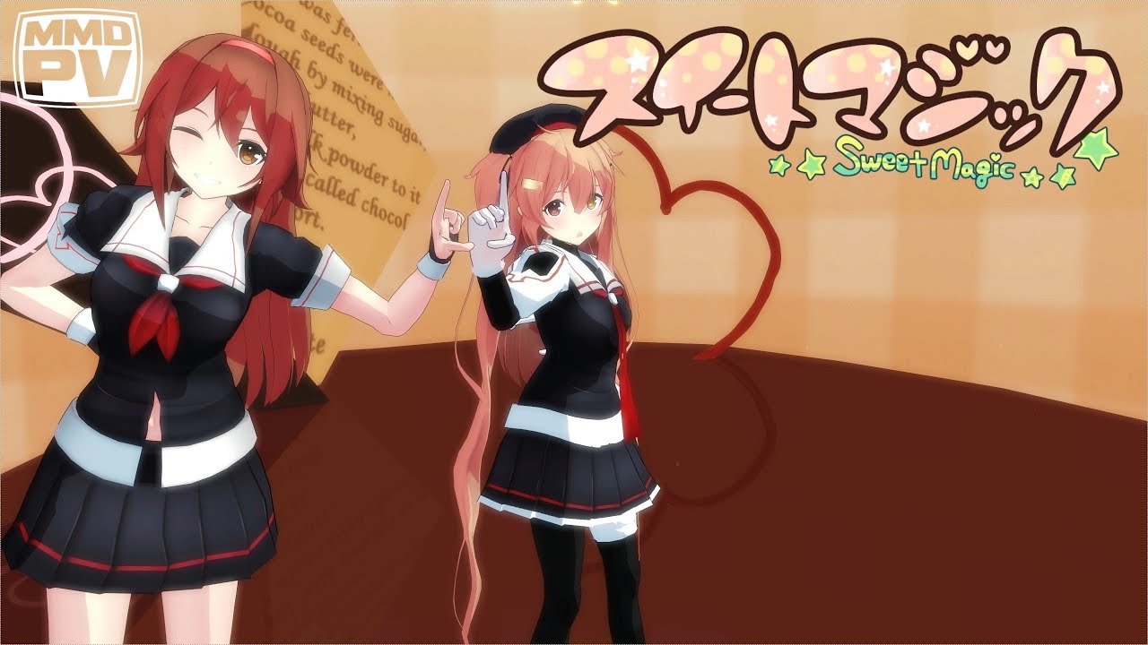 【MMD艦これ】改二な白露と村雨でスイートマジック