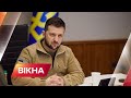 🔶Вперше за час повномаштабного вторгнення! Зеленський провів Конгрес місцевих та регіональних влад