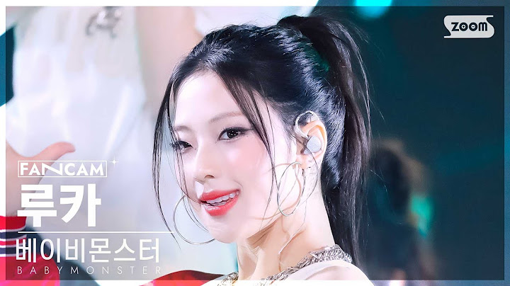 [안방1열 직캠4K] 베이비몬스터 루카 'DRIP' (BABYMONSTER RUKA FanCam) @SBS Inkigayo 241124
