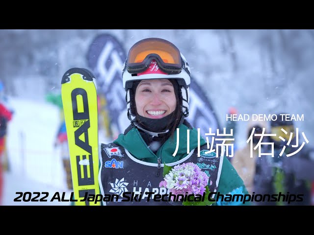 NISIZAWAスキーデモンストレーターゴールド NISIZAWAスキーデモンストレーターゴールド ウィンタースポーツ