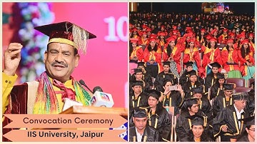 Convocation Ceremony 2023 at @IISUniversityJaipur