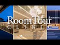 【院内ルームツアー】ここは本当に病院?命が生まれる場所をデザインすると|さいとうバース&レディースクリニック #ルームツアー #院内ツアー動画 #クリニック #レディースクリニック