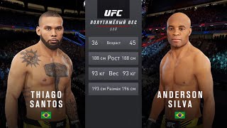 картинка: UFC 4  Мужчины Полутяжелый вес мужчины Thiago Santos (Бразилия) - Anderson Silva (Бразилия)