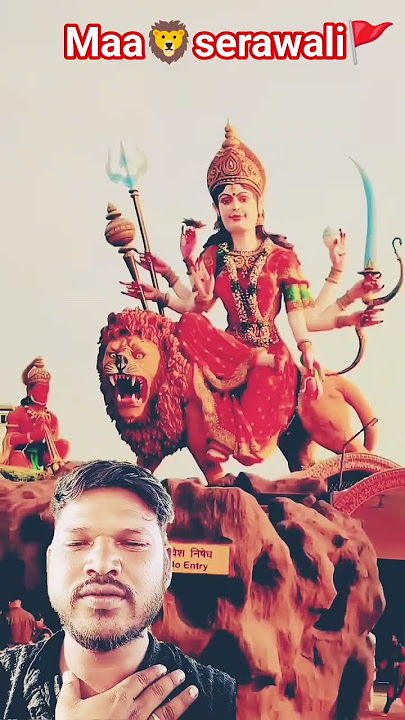 maa #shera#wali#matarani trending #matha #rani#video #maa #durgamaa