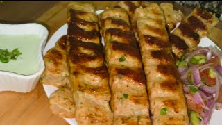 Without Grill Chicken Kabab/bysarwatahsan