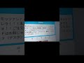 エクストリームピザ配達