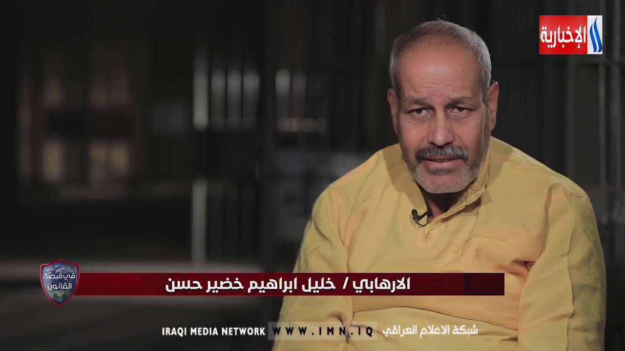 في قبضة القانون مع أحمد حسن /صراع الجهل