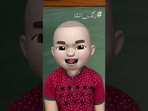 حماسه ای دیگر از مموتی در گواتمالا