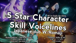5 Star Genshin Character Voicelines - Japanese with Romaji and English Subtitles