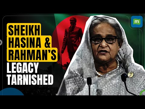 Bangladesh News: Bangladesh Topples Sheikh Hasina Govt & Mujibur Rehman’s Legacy Too Episode cover
