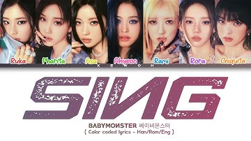 [ AI COVER ] Babymonster "SIGN" ( Color coded Lyrics ) IZNA