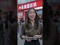 Is Bubble Tea a Global Goldmine?