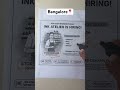 Store manager jobs in Karnataka Bangalore jobs #jobsinkannada