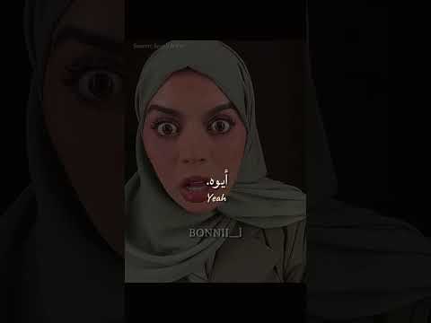 انا اجنن بيمون إنهابيين استري كيذز بلاك بينك بي تي اس كيبوب