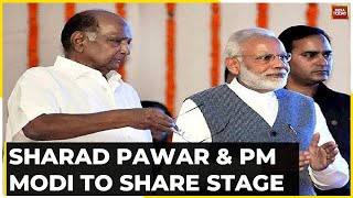 Sharad Pawar & PM Modi To Share Stage | PM To Receive Tilak National Award