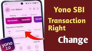 How to increase yono Transfer Limit 2026 | How to increase upi transaction Limit in sbi