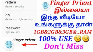 Fingerprint App Tamil/FingerprintApps/New fingerprintApps2020 screenshot 5