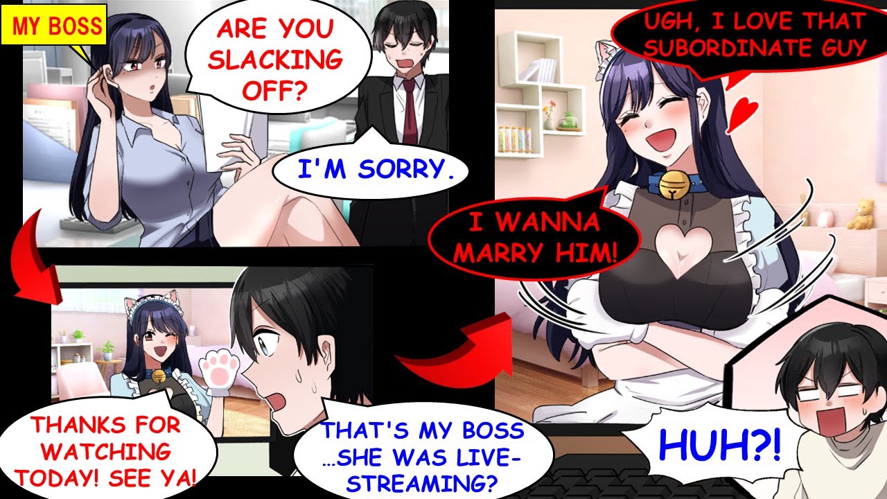 [Озвучка манги] Мой босс — популярный стример, который случайно признался мне в любви во время ст...