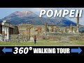 Pompeii 360 Virtual Walking Tour