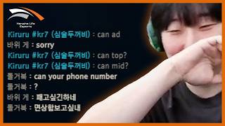 성난 사람들